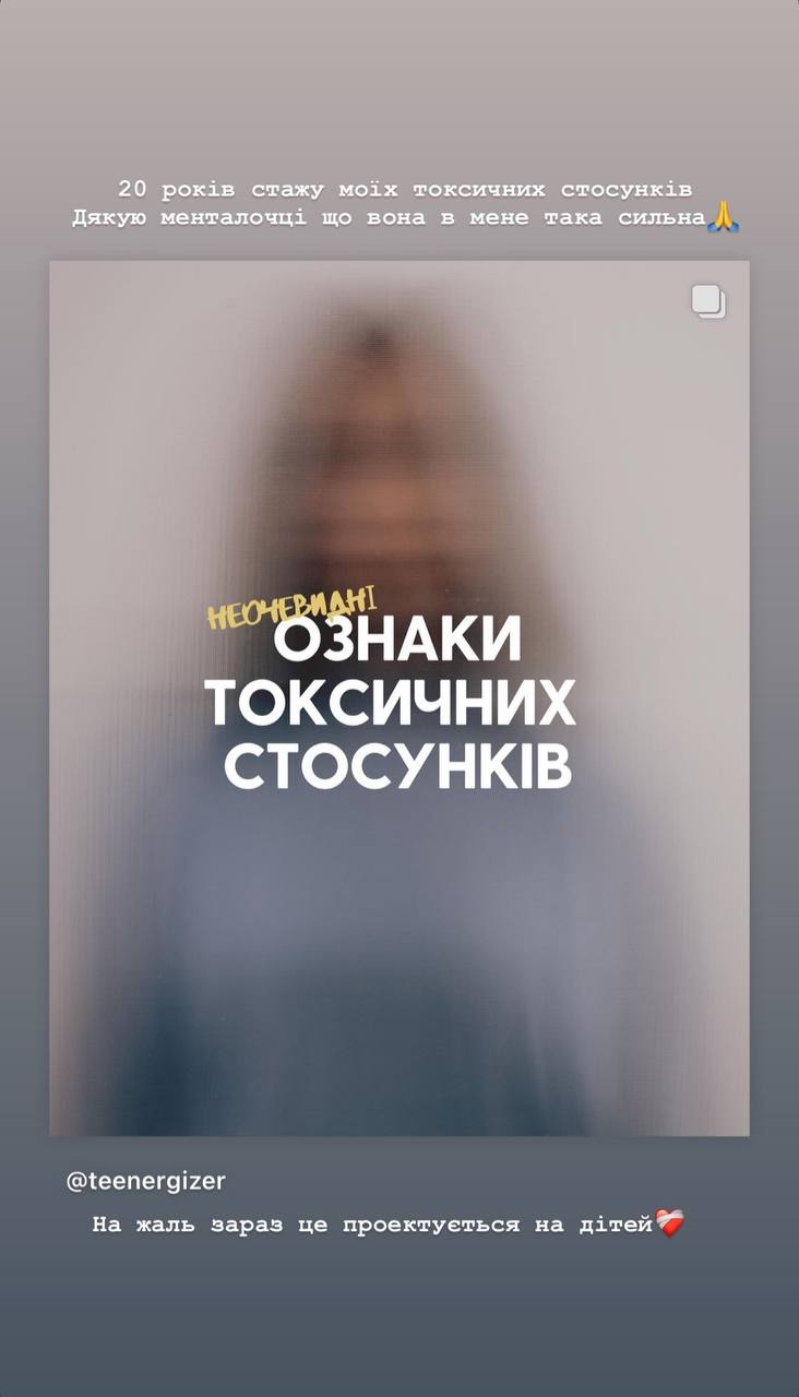 Відомий український співак зі скандалом розлучається з дружиною після 20 років шлюбу